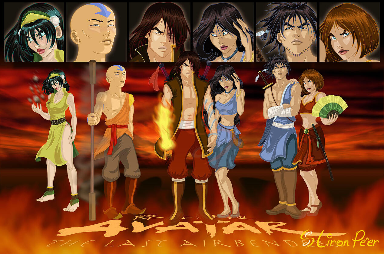 Avatar the Last Airbender Fanart Avatar the Last Airbender Fanart
